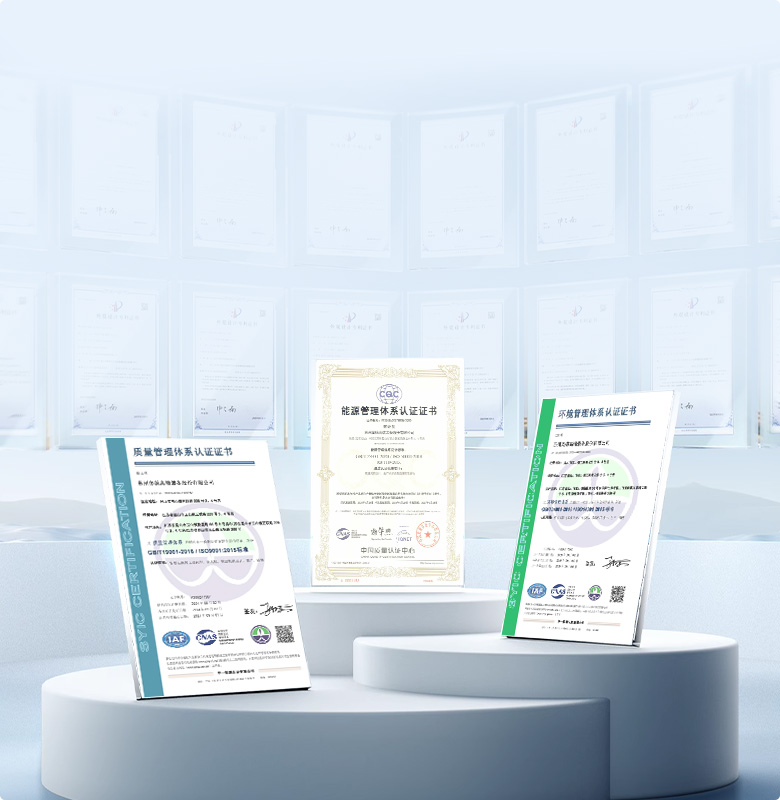 品質(zhì)是尊嚴，品質(zhì)是道德， 品質(zhì)是良心